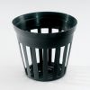150ml Net pot